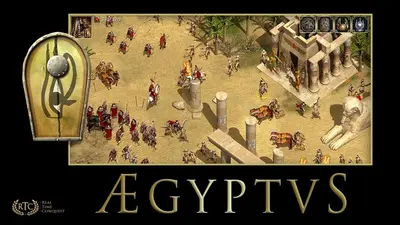 Imperivm RTC - HD Edition "Great Battles of Rome" screenshot 9