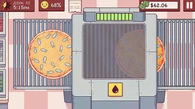 Хорошая пицца, Отличная пицца screenshot 17