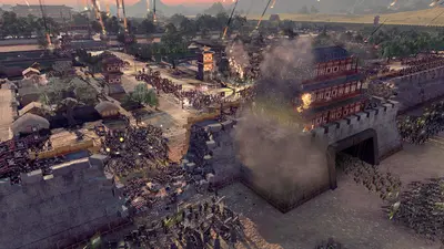 Total War: THREE KINGDOMS screenshot 1