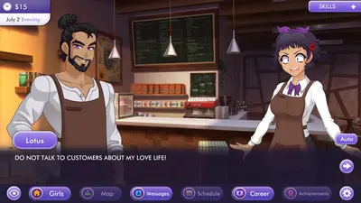 Hush Hush - Only Your Love Can Save Them screenshot 5