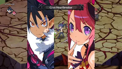 Disgaea 5 Complete screenshot 0