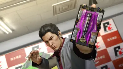 Yakuza Kiwami (Legacy) screenshot 13