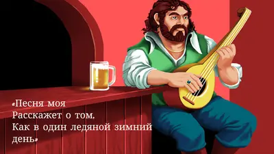 The Bard's Tale Trilogy screenshot 0