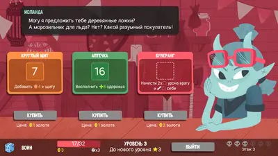 Dicey Dungeons screenshot 7