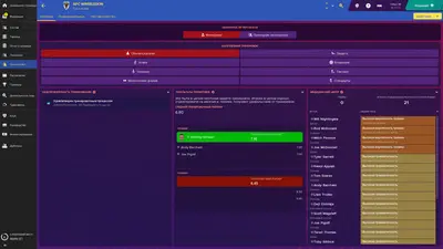 Football Manager 2019 Touch screenshot 3