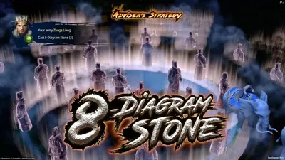 三国群英传8 (Kingdom Heroes 8) screenshot 5