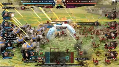 三国群英传8 (Kingdom Heroes 8) screenshot 0