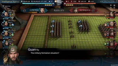 三国群英传8 (Kingdom Heroes 8) screenshot 4