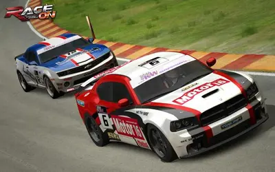 RACE On screenshot 16