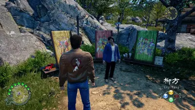 Shenmue III screenshot 9