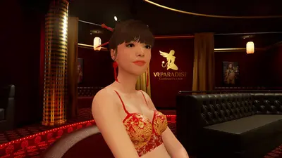 VR Paradise - Steam Edition screenshot 15