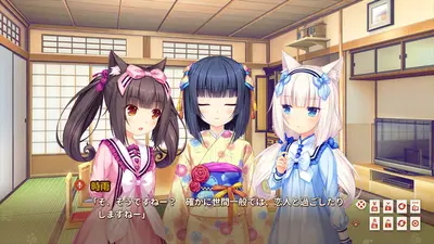 NEKOPARA Extra screenshot 7