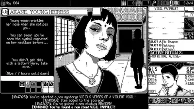 WORLD OF HORROR screenshot 2