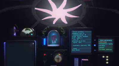 Nauticrawl screenshot 3