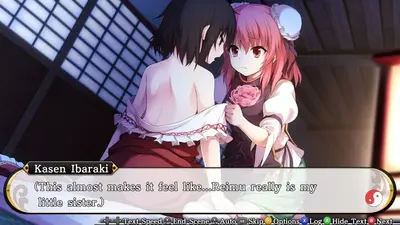 Touhou Genso Wanderer -Reloaded- / 不可思议的幻想乡TOD -RELOADED- / 不思議の幻想郷TOD -RELOADED- screenshot 7