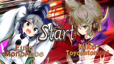 Touhou Genso Wanderer -Reloaded- / 不可思议的幻想乡TOD -RELOADED- / 不思議の幻想郷TOD -RELOADED- screenshot 16