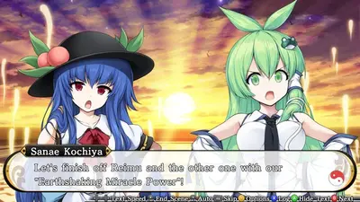 Touhou Genso Wanderer -Reloaded- / 不可思议的幻想乡TOD -RELOADED- / 不思議の幻想郷TOD -RELOADED- screenshot 19