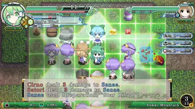 Touhou Genso Wanderer -Reloaded- / 不可思议的幻想乡TOD -RELOADED- / 不思議の幻想郷TOD -RELOADED- screenshot 20