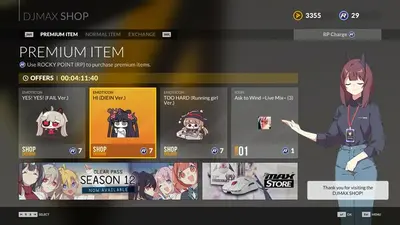 DJMAX RESPECT V screenshot 7