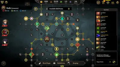 Gordian Quest screenshot 4