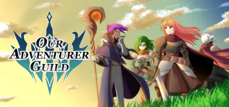 Our Adventurer Guild