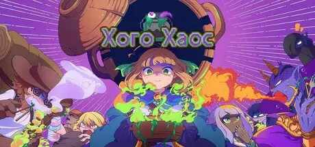 Хого Хаос