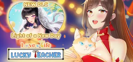 Love n Life: Lucky Teacher