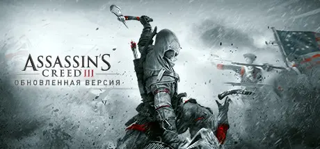 Assassin's Creed® III Remastered